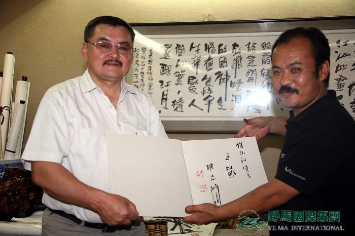 圖片關(guān)鍵詞 圖片關(guān)鍵詞