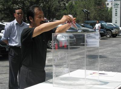 圖片關鍵詞 圖片關鍵詞