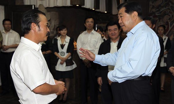 圖片關(guān)鍵詞 圖片關(guān)鍵詞