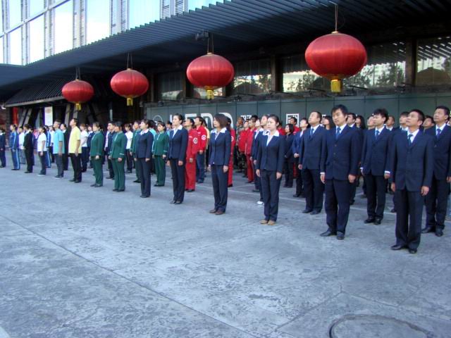 圖片關(guān)鍵詞 圖片關(guān)鍵詞