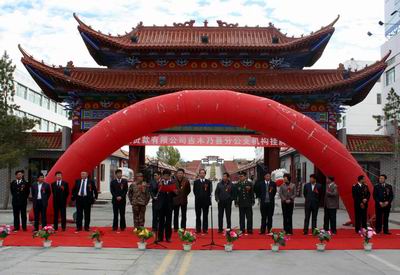 圖片關(guān)鍵詞 圖片關(guān)鍵詞