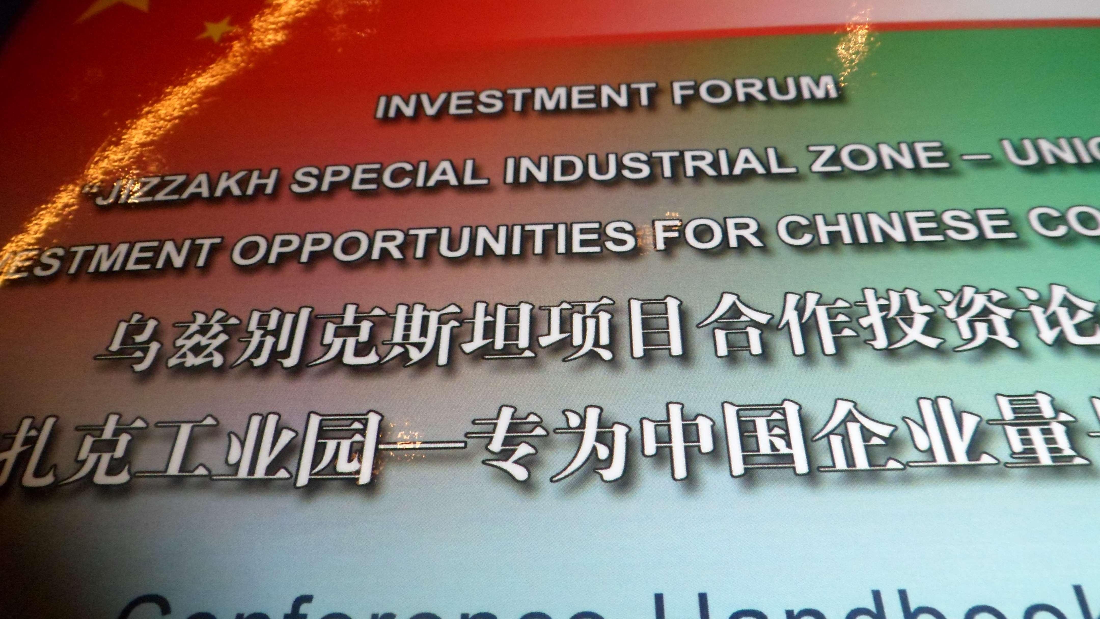 圖片關(guān)鍵詞 圖片關(guān)鍵詞