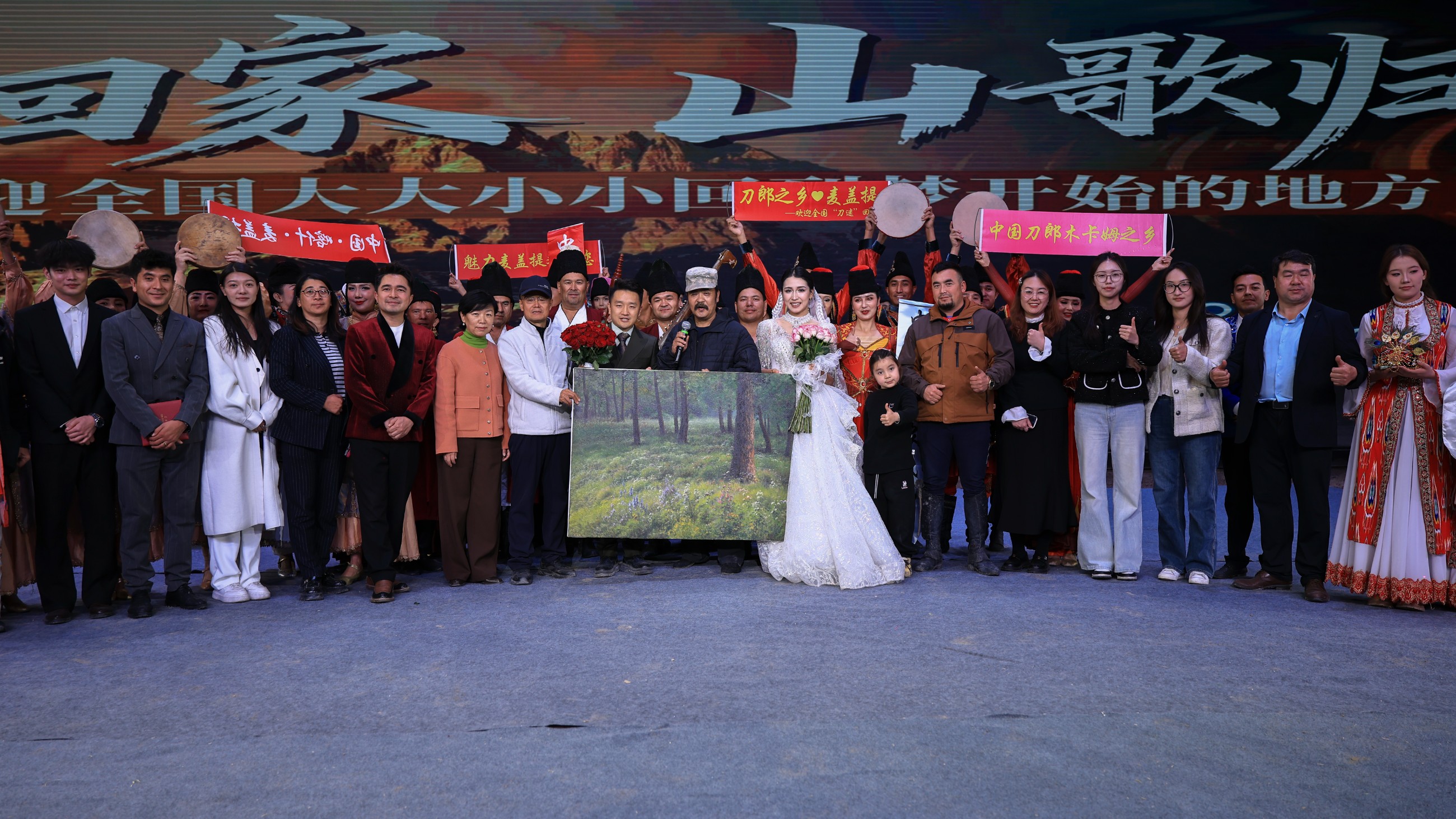 圖片關(guān)鍵詞