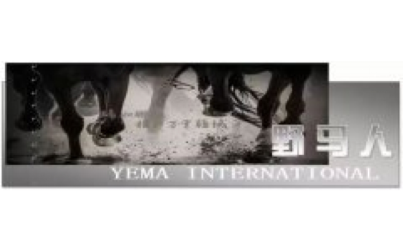 烏魯木齊市分三期發(fā)放旅游消費券，憑劵可免費